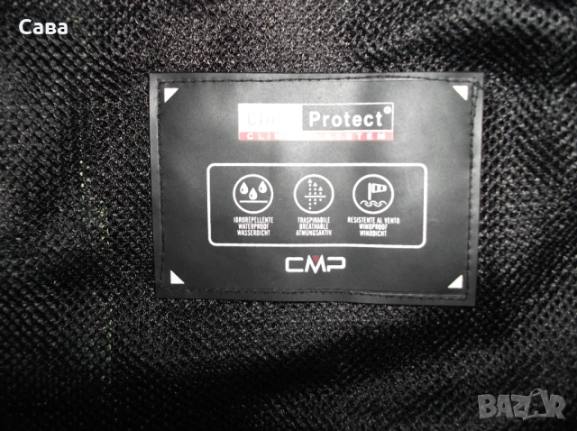 Софтшел и елек CMP  мъжки,Л-ХЛ, снимка 12 - Спортни дрехи, екипи - 53586212