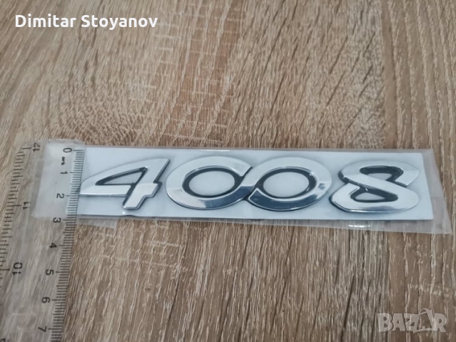 сребрист надпис Peugeot 4008, снимка 3 - Аксесоари и консумативи - 36040318