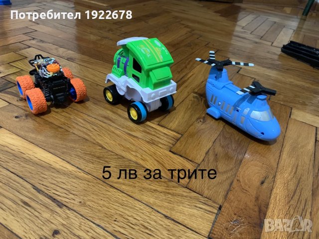 Детски играчки за момче, снимка 7 - Коли, камиони, мотори, писти - 34119497
