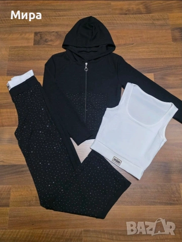 дамски екипи 3 части С М Л