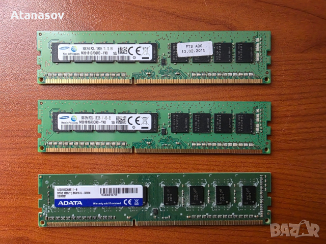 Ram памет ddr3 1600mhz за компютър, снимка 5 - RAM памет - 52863327