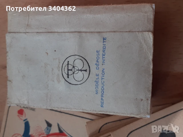 Стари мини колекционерски карти за игра TRIBOULET MONACO, снимка 2 - Антикварни и старинни предмети - 51108850