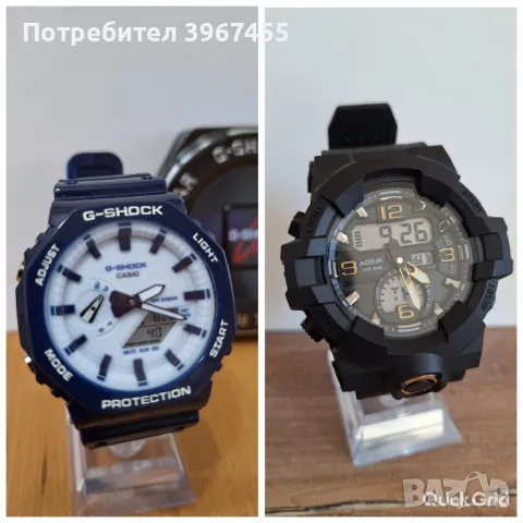  Мъжки и Дамски часовници G-SHOCK , снимка 10 - Мъжки - 50098352
