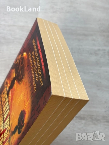 Светата кръв и Свещеният Граал| Майкъл Бейджънт, снимка 4 - Други - 53720066