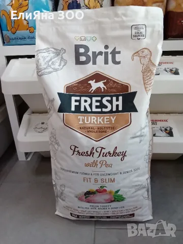 Brit FRESH суха храна за кучета 12 кг. БЕЗПЛАТНА ДОСТАВКА!!!, снимка 3 - За кучета - 48075543