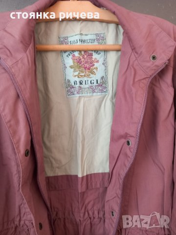 дамско пролетно яке-  Л,ХЛ, снимка 2 - Якета - 44278034