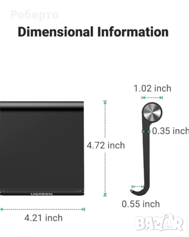 Стойка за таблет и телефон Ugreen, снимка 6 - Друга електроника - 53769892