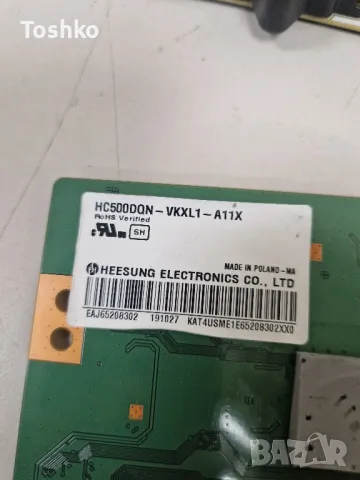 LG 50UM7450PLA POWER  LGP50T-19U1 EAX68249201(1.9) TCON  PT500GT01-4-C-1 PANEL HC500DQN-VKXL1-A11X, снимка 7 - Части и Платки - 49990655