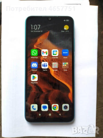 Xiaomi Redmi 9c, снимка 2 - Xiaomi - 52504416