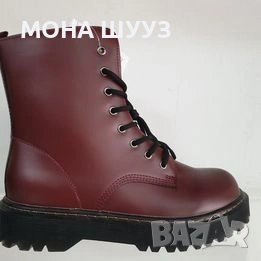 Дамски боти код 245