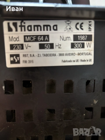 Професионална кафемелачка Фиамма, снимка 7 - Кафе машини - 53315233