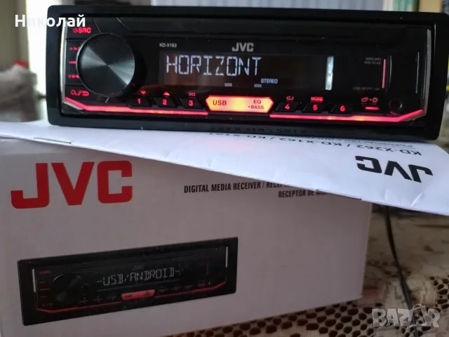 JVC KD-X162 Car Audio, снимка 2 - Аудиосистеми - 56182440