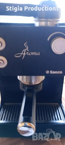 кафемашина саеко Арома, снимка 3 - Кафемашини - 53450716