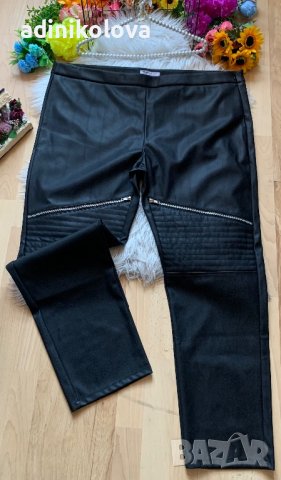Нов кожен клин/панталон, снимка 1