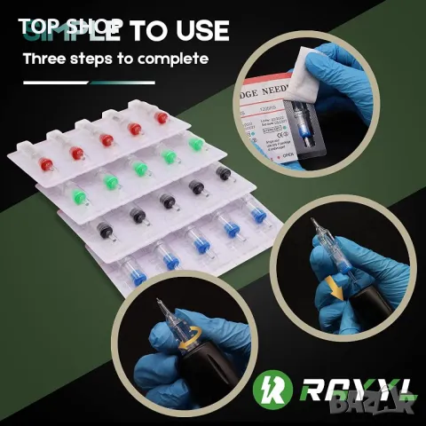 Нов Машинен комплект Консумативи Игли мастило татуировка татус, снимка 7 - Комплекти и лотове - 49956947