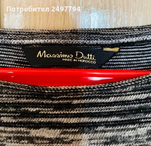 Плетена рокля Massimo Dutti, снимка 3 - Рокли - 39565820