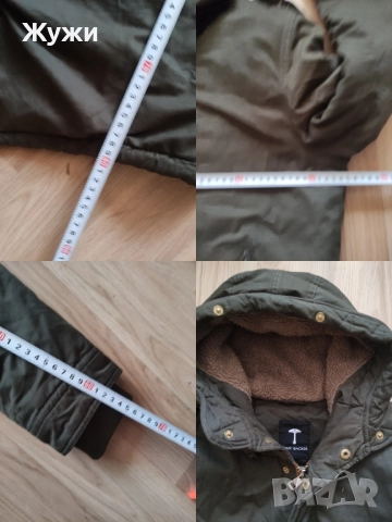 ДАМСКИ дрехи размер ХЛ, 2ХЛ ,3ХЛ , снимка 8 - Якета - 50589499