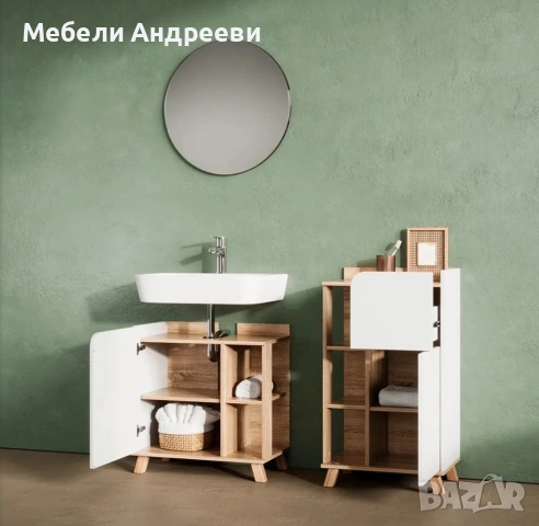 Колона с етажерка Vicco 5987, снимка 3 - Шкафове - 53767652