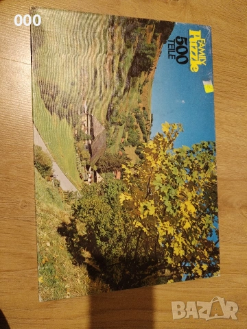 пъзели, снимка 3 - Пъзели - 53760517