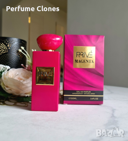 Унисекс Парфюм Prive Magenta EDP 100ml , снимка 1 - Унисекс парфюми - 43347991