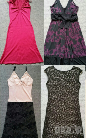 Рокли AVIN STYLE, BOOHO.Ново