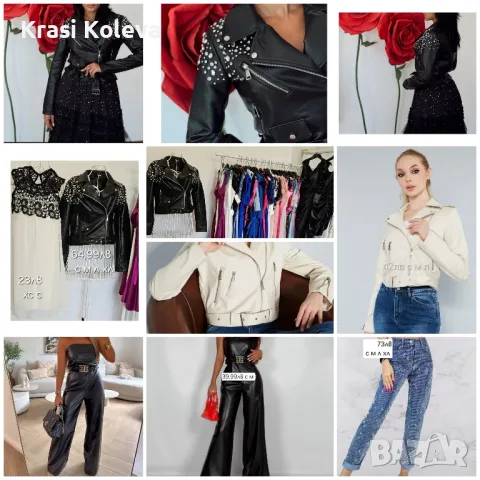 рокли поли панталони сака якета различни модели , снимка 4 - Рокли - 47566181