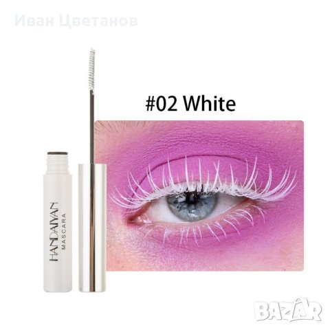 спирала за очи, снимка 5 - Декоративна козметика - 41819984