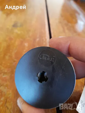 Стара лента за пишешта машина Свема, снимка 5 - Други ценни предмети - 48039289