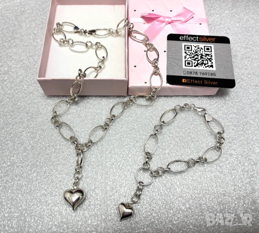 Сребърен Комплект/колие+гривна/ (проба 925)- 29,21 грама, снимка 1 - Колиета, медальони, синджири - 53732259