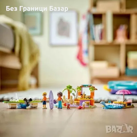 Ново LEGO Friends Куфарче с Делфин, Миникукли и Плажна Лодка Лего играчка, снимка 6 - Образователни игри - 48738872