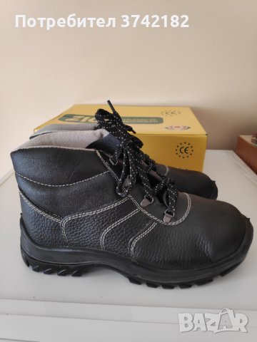 Защитни работни обувки- Боти S3, снимка 9 - Мъжки боти - 41866994