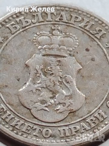 МОНЕТА 5 стотинки 1912г. Цар Фердинанд първи Български за КОЛЕКЦИЯ 35615, снимка 7 - Нумизматика и бонистика - 39523675