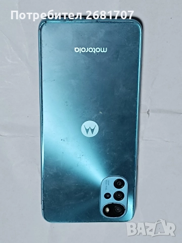 телефон Моторола G22 