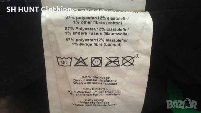 MASCOT 18279-511-09 Accelerate Work Stretch Trouser 54 / XL изцяло еластичен работен панталон W4-494, снимка 17 - Панталони - 52037343