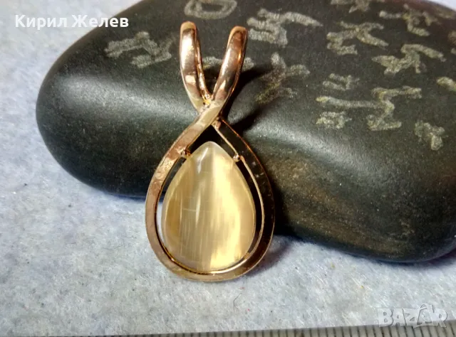 КРАСИВ ПОЗЛАТЕН ФЕШЪН АРТ МЕДАЛЬОН ПЕНДАНТ ВИСУЛКА За КОЛИЕ 48836