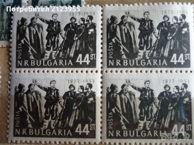 Пощенски марки, снимка 2 - Филателия - 36275472