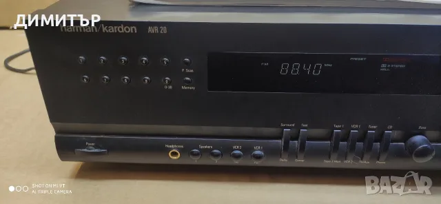 ресивър Harman/Kardon AVR 20, снимка 2 - Ресийвъри, усилватели, смесителни пултове - 56215239