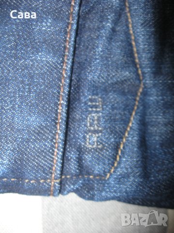 Дънки G-STAR  мъжки,М, снимка 4 - Дънки - 44202063