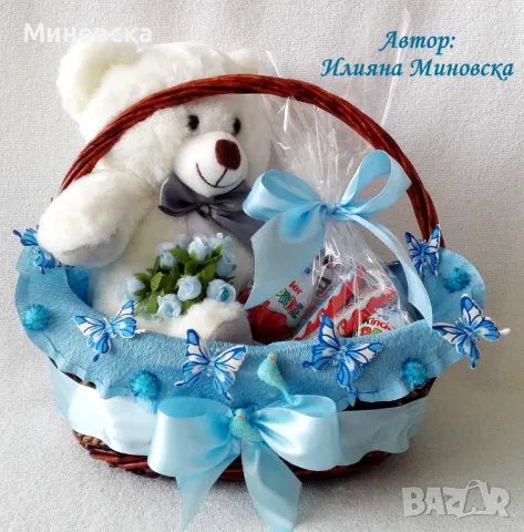 Подаръчни кошници, снимка 4 - Романтични подаръци - 48967318