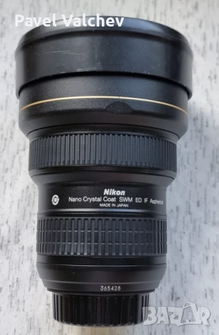 Nikon AF-S Nikkor 14-24mm f/2.8G ED (s/n 365428), снимка 3 - Обективи и филтри - 50914161