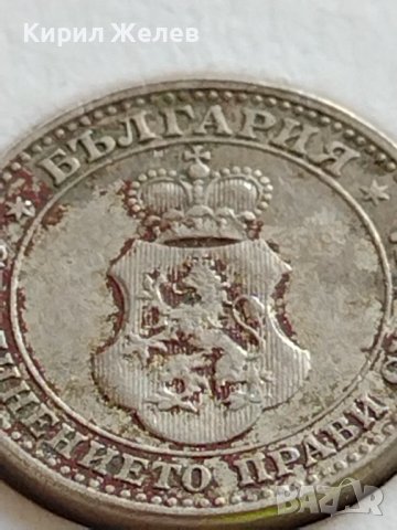 МОНЕТА 5 стотинки 1912г. ЦАРСТВО БЪЛГАРИЯ СТАРА РЯДКА ЗА КОЛЕКЦИОНЕРИ 35703, снимка 8 - Нумизматика и бонистика - 39658946