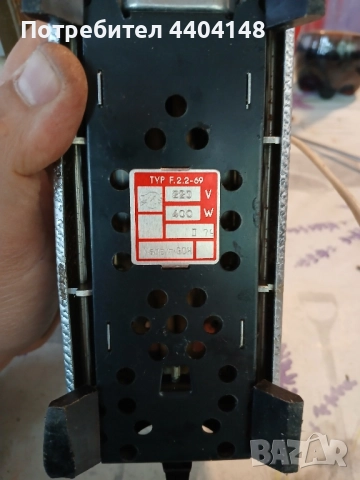 Тостер ГДР уред за отопление , снимка 5 - Тостери - 51944132