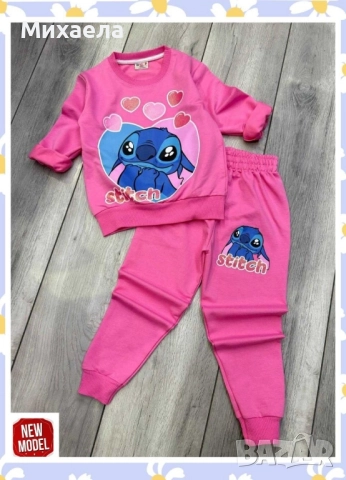 Детски памучни, ватирани комплекти за момиченце - няколко цвята - 32 лв., снимка 8 - Детски комплекти - 52461471