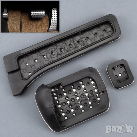 СПОРТНИ МЕТАЛНИ AMG ПЕДАЛИ за MERCEDES C W204 W205 W212 W213 W222 GLK GLC GLE GLS EQC МЕРЦЕДЕС ПЕДАЛ, снимка 3 - Аксесоари и консумативи - 33320136