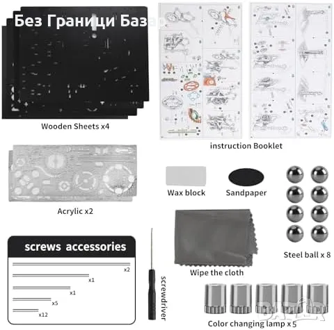 Нов Дървен 3D механичен пъзел със светлина – ръчно задвижван модел, снимка 3 - Декорация за дома - 48897117