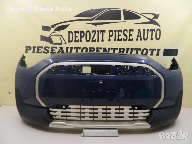 Предна броня за Mini Cooper Aceman, 2024, 2025