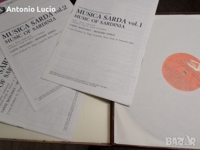 Musica Sarda 3LP' , vol.1,2,3, снимка 2 - Грамофонни плочи - 36126816