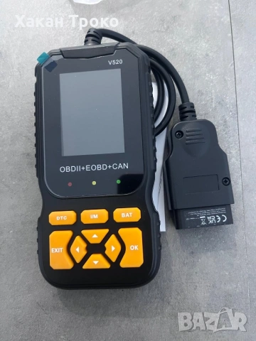 V520 Obd 2 Диагностика за автомобили, снимка 2 - Аксесоари и консумативи - 53845761