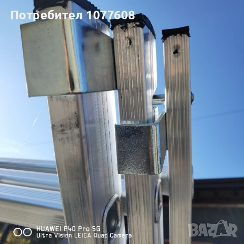🇧🇬ТРИРАМЕННА АЛУМИНИЕВА СТЪЛБА С 7 СТЪПАЛА/РАБОТНА ВИСОЧИНА 4.81м🇧🇬