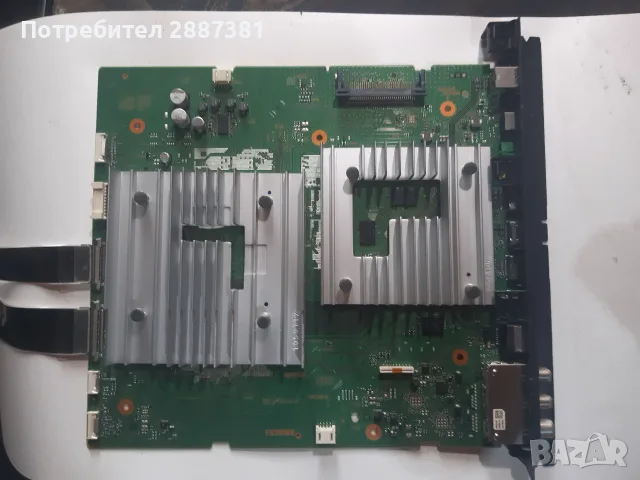 Sony XR-65X93J  1-010-115-11  APS435-100611022  ST6451D03-8, снимка 6 - Части и Платки - 55156404